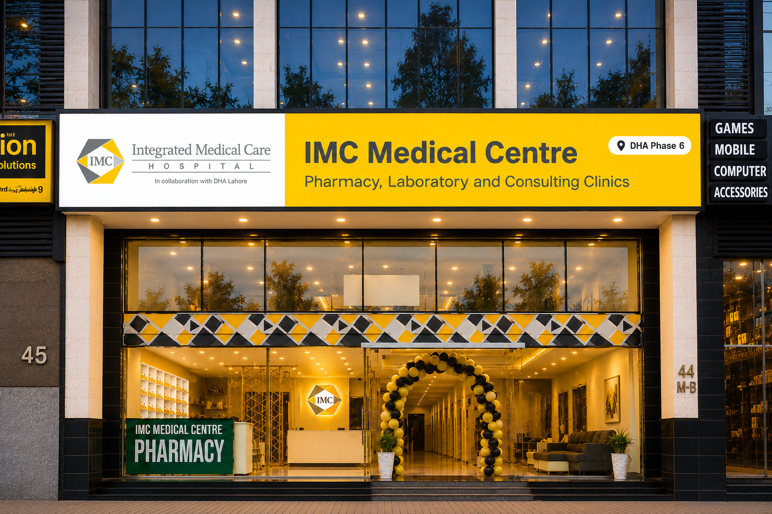 imc hospital dha lahore diagnostic/lab