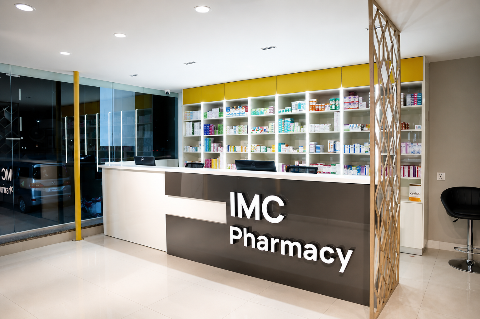 imc hospital dha lahore diagnostic/lab