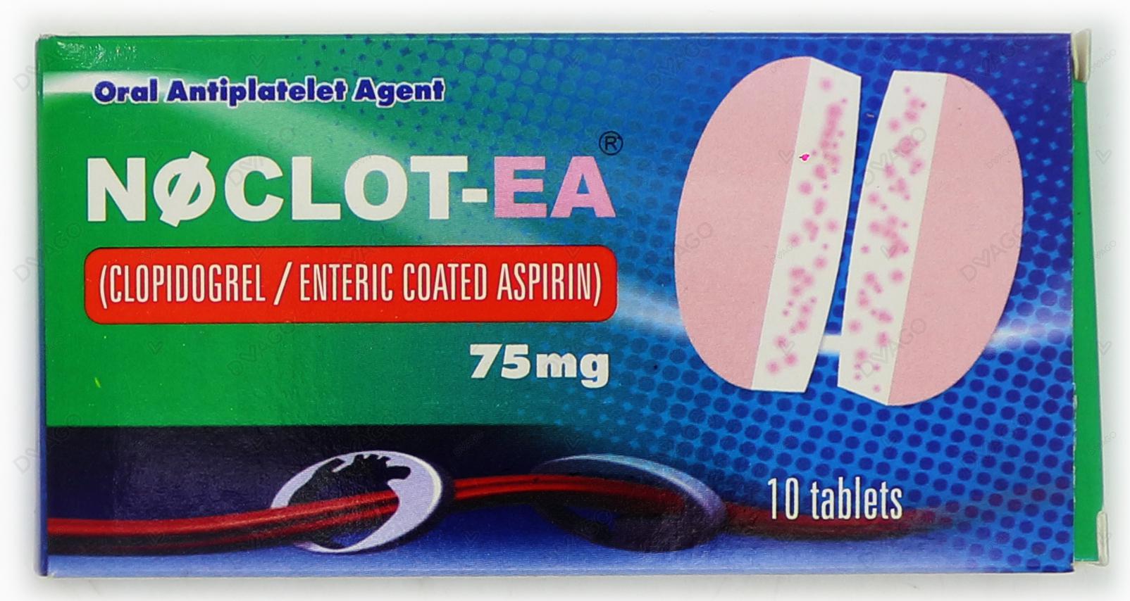 Product image imc hospital dha lahore