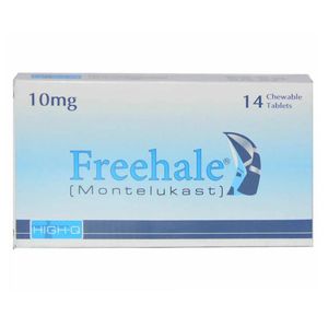 Product image imc hospital dha lahore