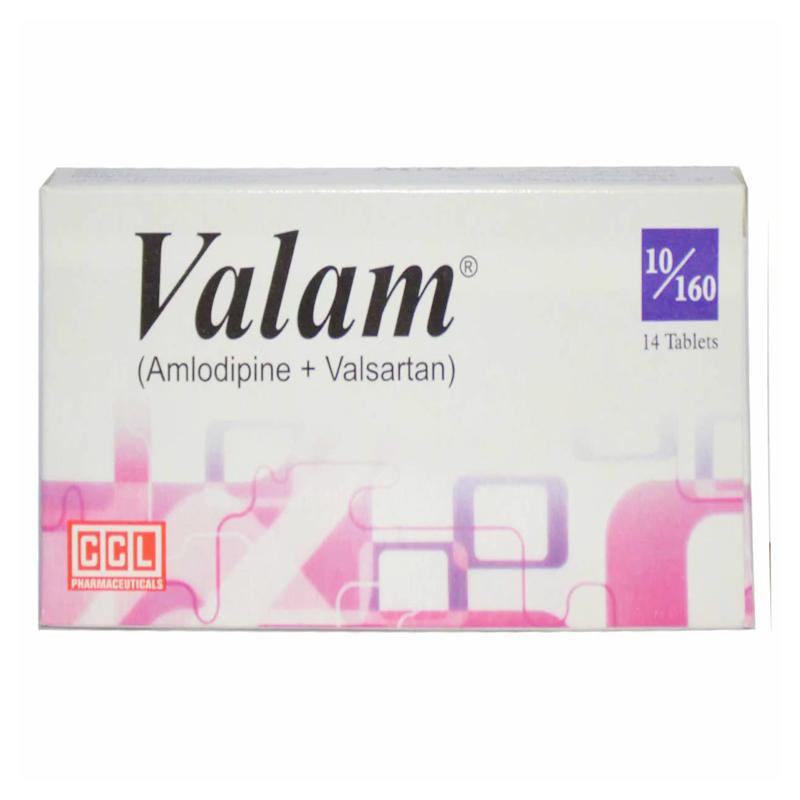 Product image imc hospital dha lahore
