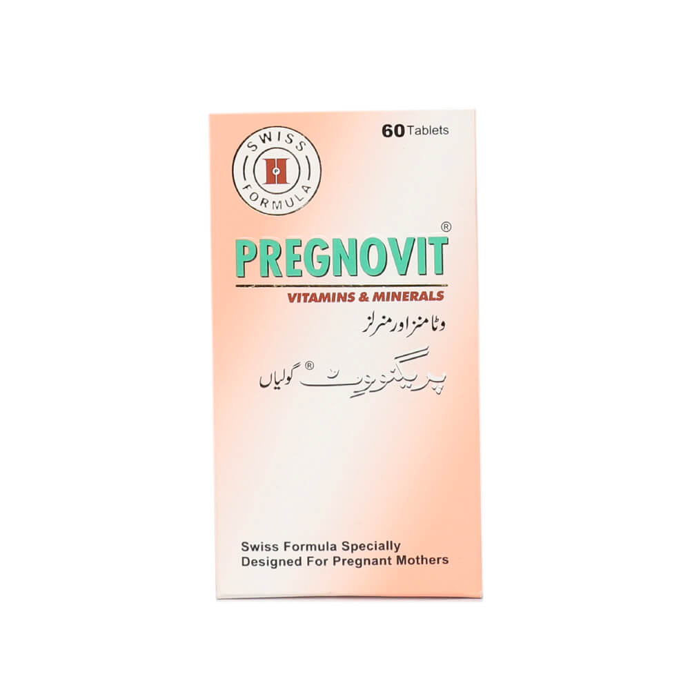 imc hospital dha lahore product image