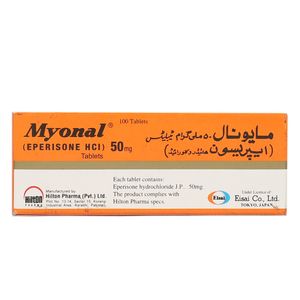 imc hospital dha lahore product image